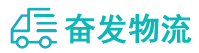中山到乌苏市物流公司
